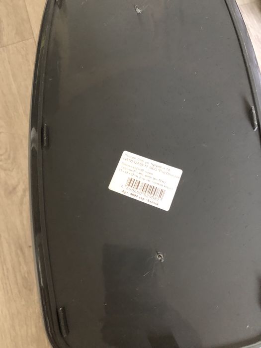 Переноска для кошек