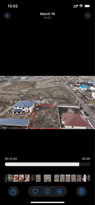 Продам Земельный участок