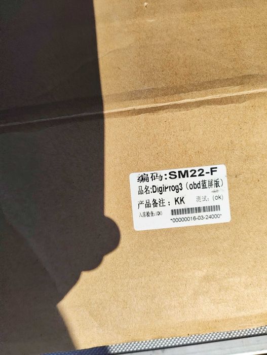 Digiprog 3 за километражи