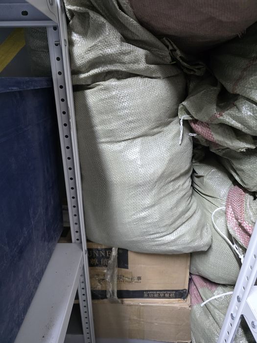 Мешки разных размеров