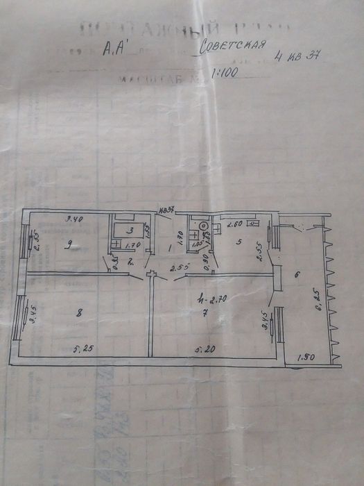 3 xonali 63 m²li uy Denov shahri Surxandaryo viloyati