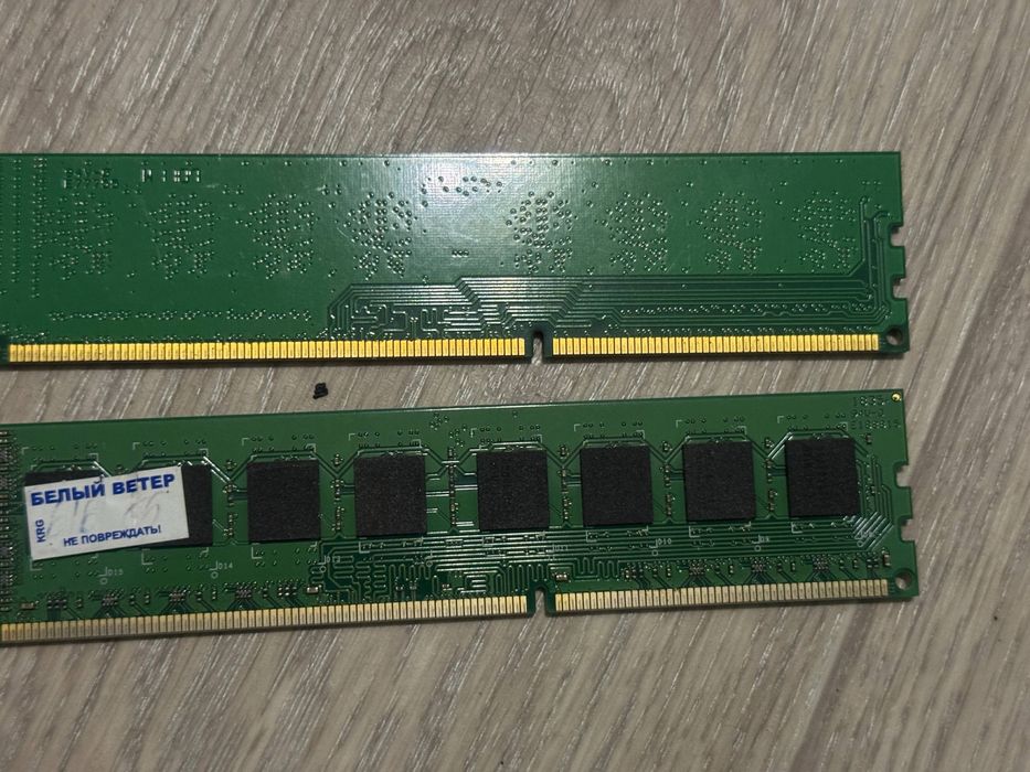 Продам озу ddr3 8gb, 2gb