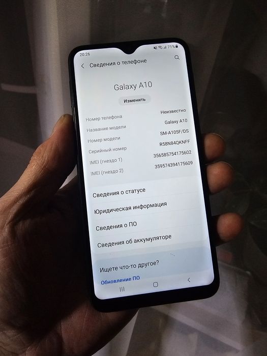 Продам Самсунг А 10