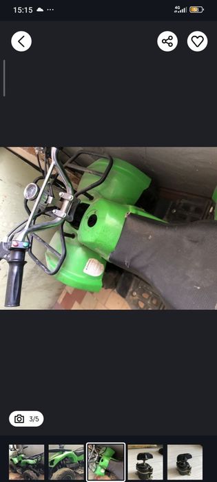 Продам Квадроцикл