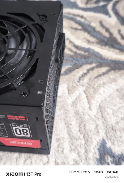 Продам блок питание 600w