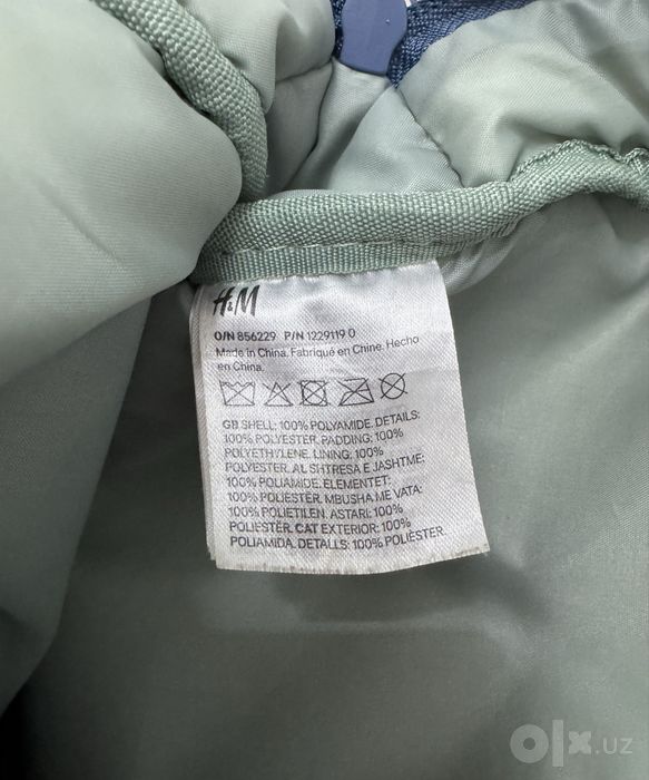 Детский рюкзак от H&M