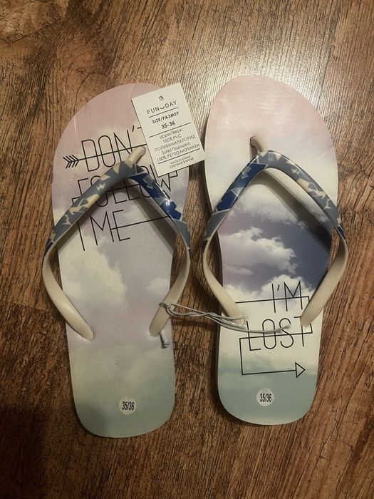 Новые сланцы