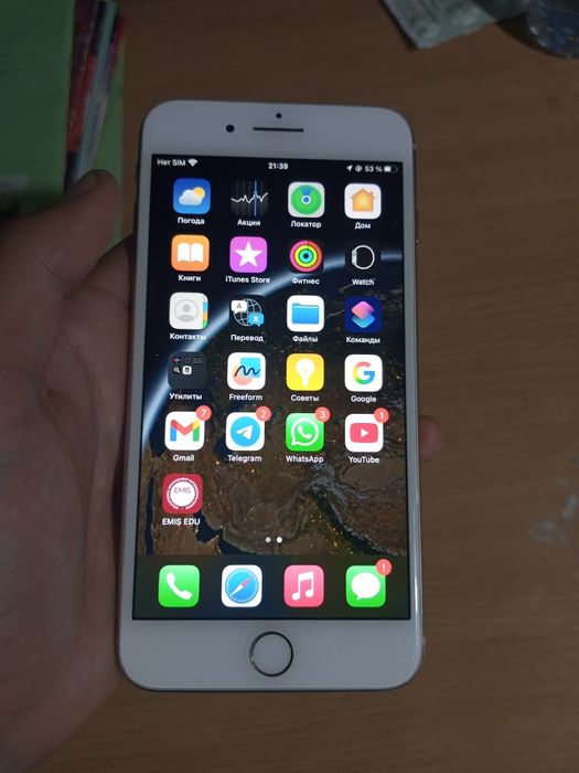 Iphone 8+ ideal 64/4