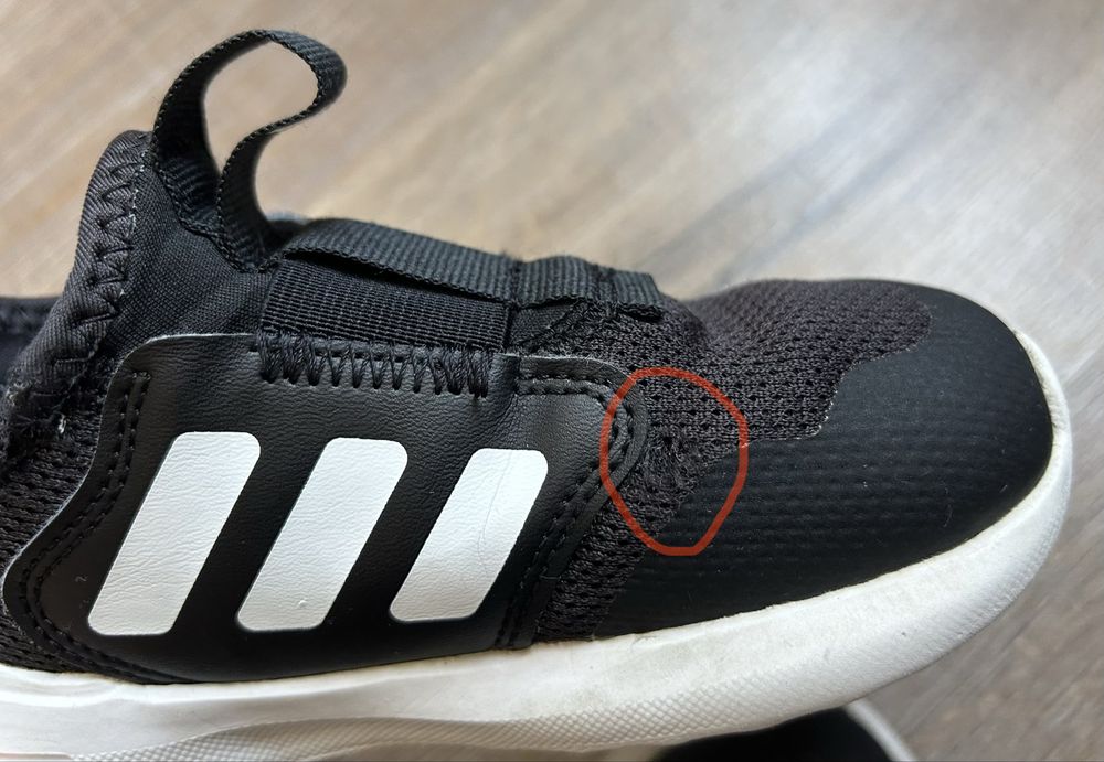 Маратонки Adidas намер 26