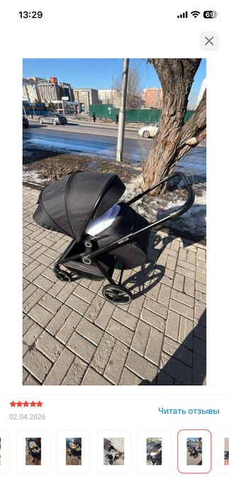 Коляска прогулочная черный графит удобная