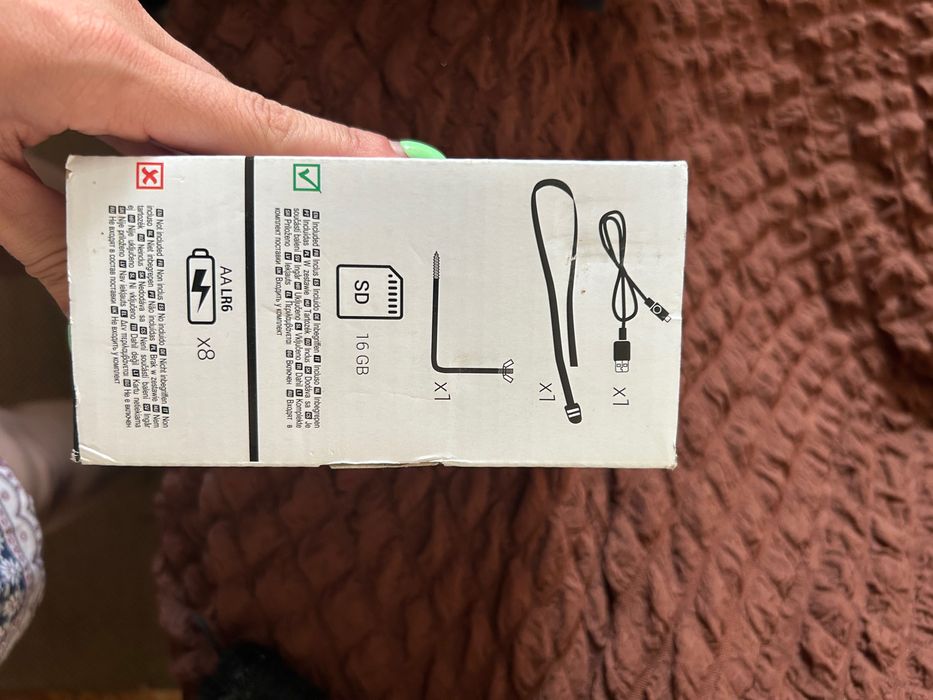 Ловна камера фотокапан СОЛОГНАК