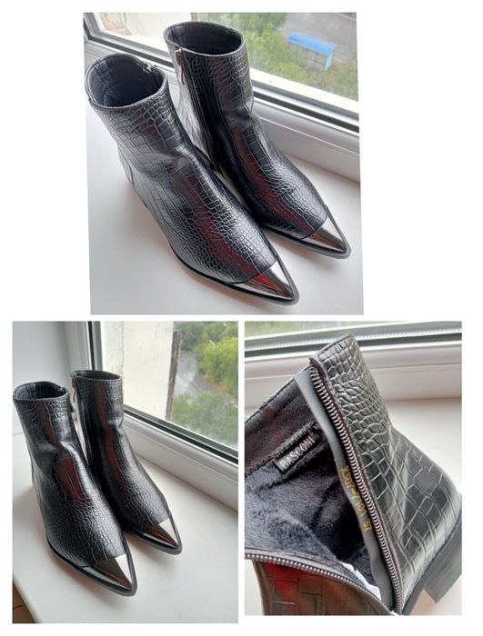 Ботильоны Баскони