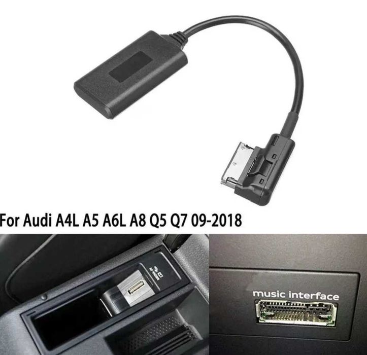 Блутут модул за пускане на музика за Ауди MMI 3G Audi кабел слушане