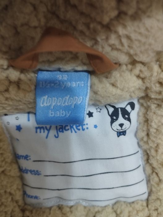 Голям лот детски дрехи