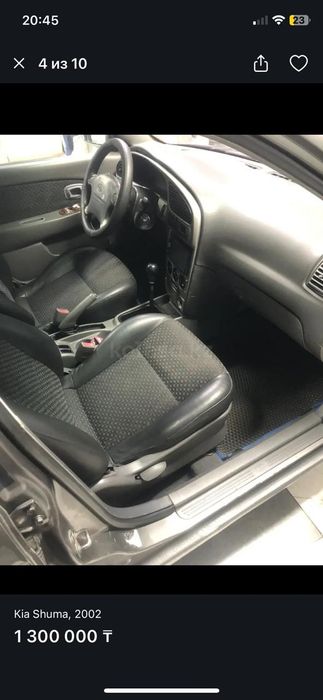 Продам --машину..