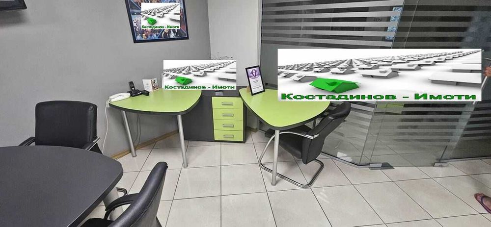 Модерен офис в гр.Пловдив - Център!