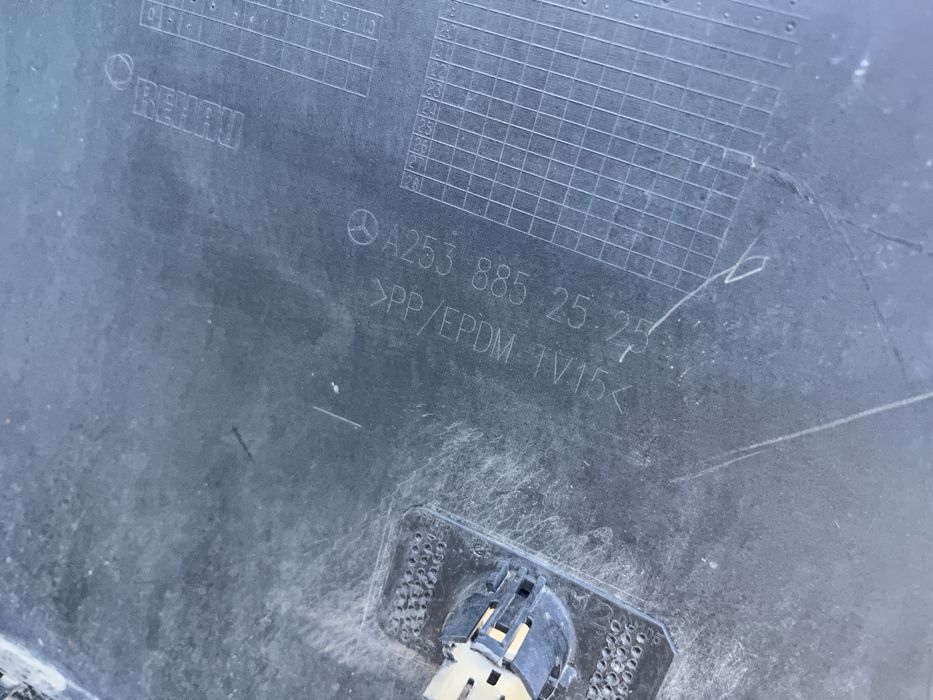 Броня Mercedes GLC Coupe C253 3бр