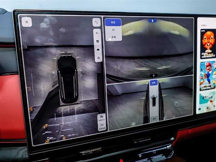 Zeekr 8X Ultra 55kWh