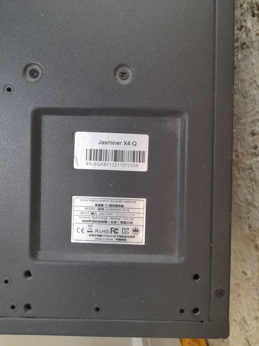 Асик Jasminer X4-Q.
