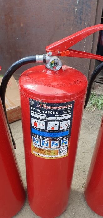 Огнетушитель порошковый ОП-10