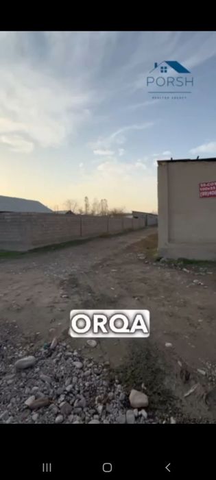 Срочно ер участка сотилади