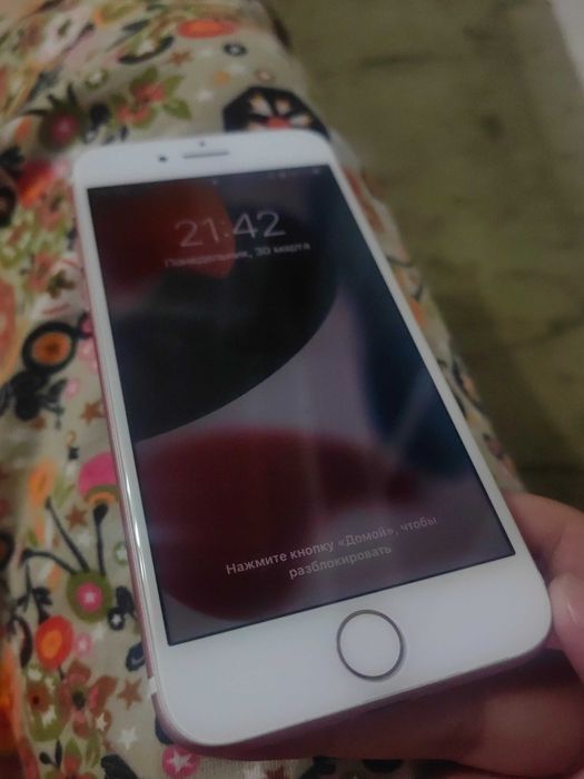 Продам айфон 7 сост отличное
