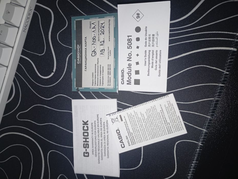 СПЕШНО!  G shock ga-100