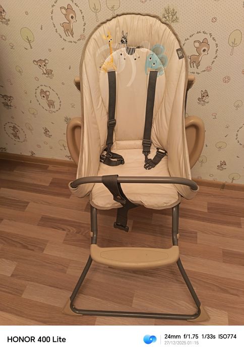 Сатамын мүлде колданбаган