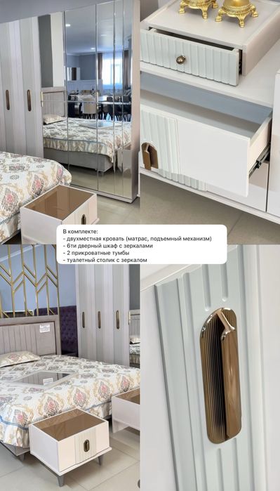 спальный гарнитур новый(новый)