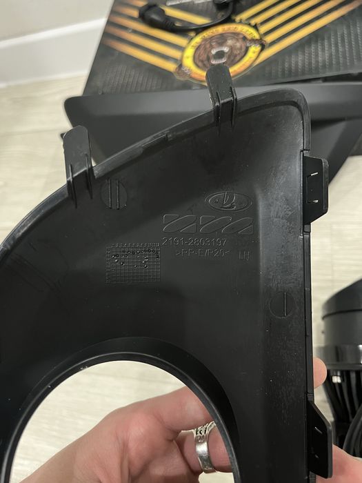 Туманка грантаға