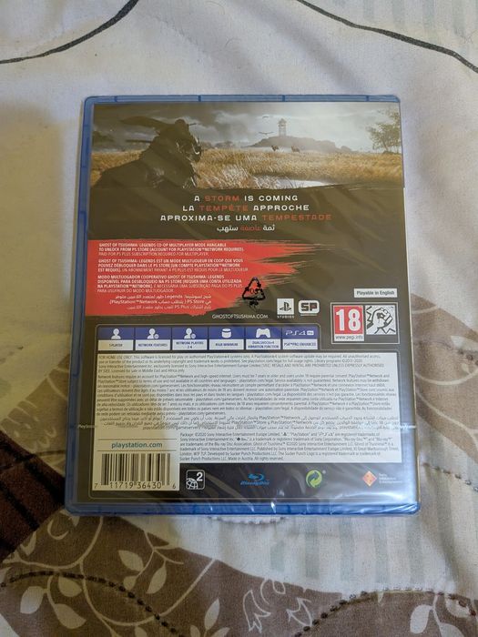 Ghost of Tsushima за PS4 - чисто нова и запечатана