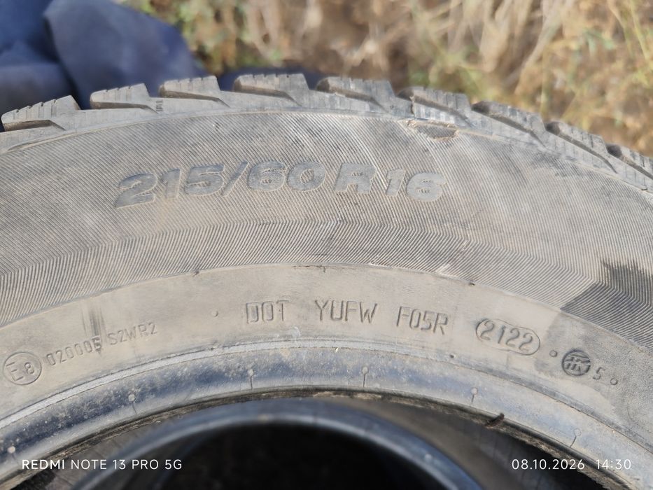 Продам Резину на 16