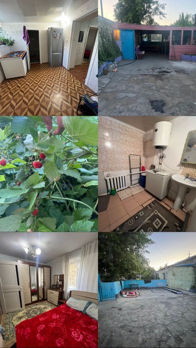 Срочно жер үй сатылады