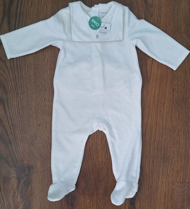 Бял детски гащеризон, ромпър - O baby