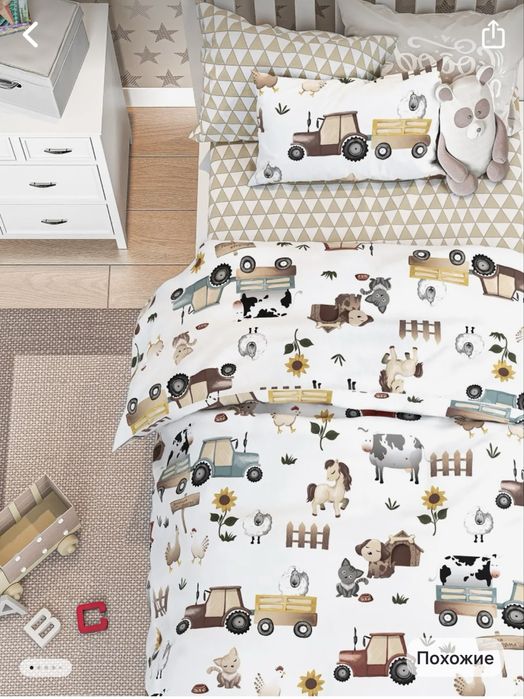 Продам новое детское постельное белье