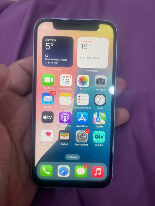 Iphone 12 mini 128gb