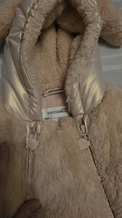 Зимен гащеризон/космонавт Coccodrillo