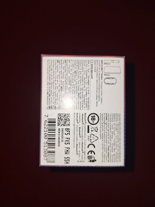Iqos × Untold ONE