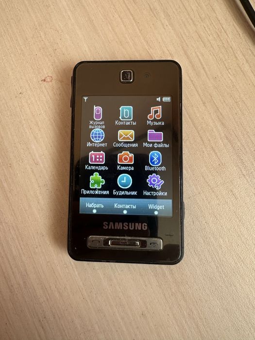 Продаю телефон самсунг