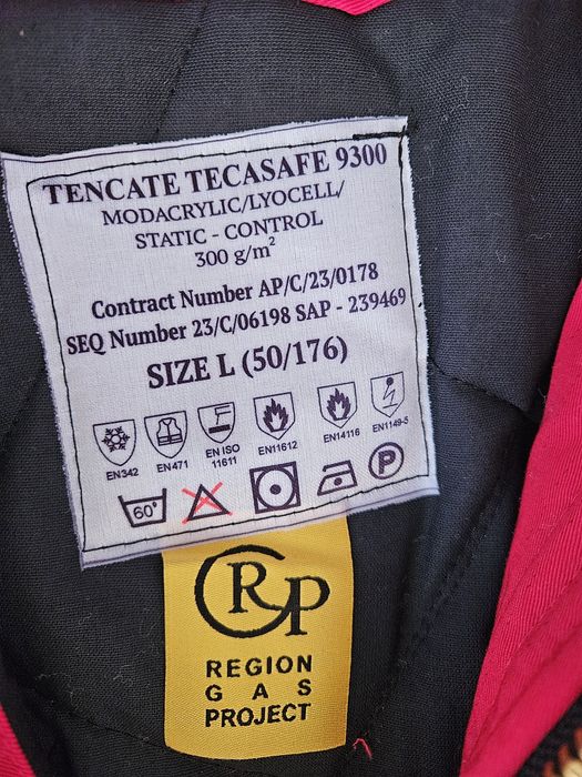 Комбинезон зимние рабочий