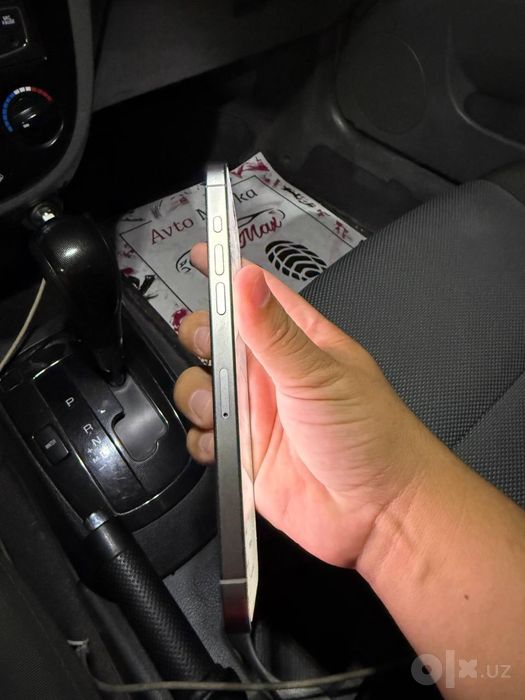 iPhone 15 Pro Max 256 pamet emkost 79