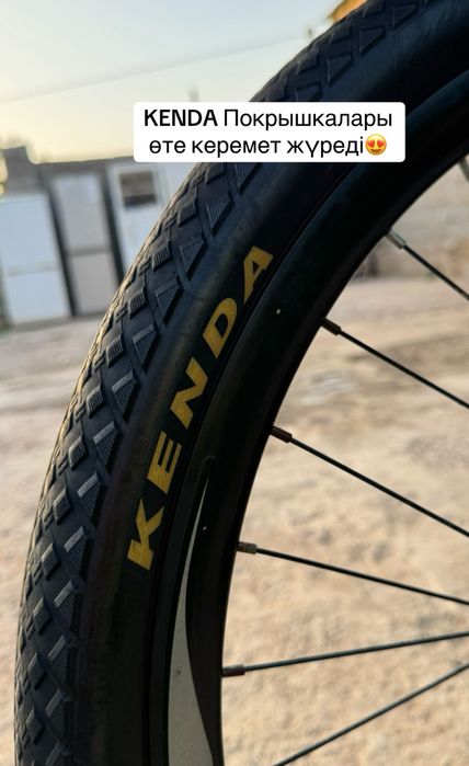 ВЕЛОСИПЕД DSMA Sport. срочноо!