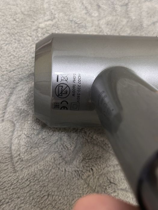 Vand uscator de par dyson HD07