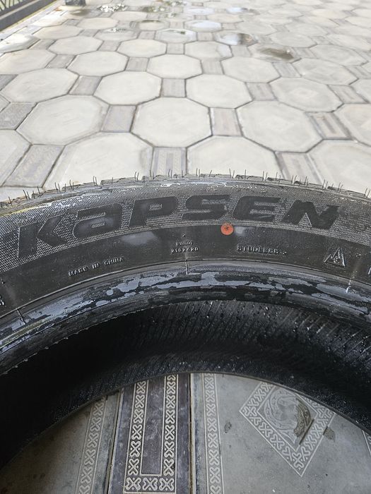 Шины для хайдандер