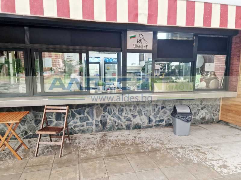 Продава се Заведение в София, Красна поляна 2 - 35 кв.м за 1747 €/кв.м - Снимка #2