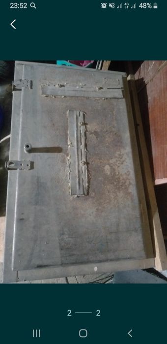 Продаётся сотилади