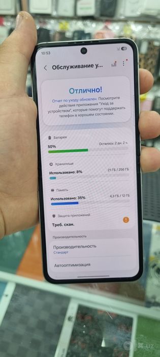 Z-flip. 6 Ideal  imeykalar rasman otgan
