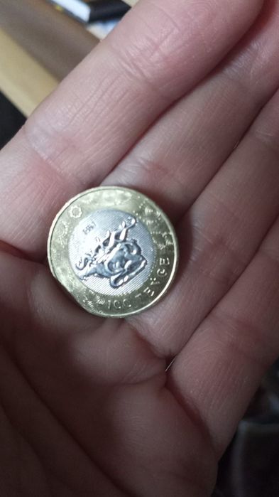 Продаю юбилейные монеты