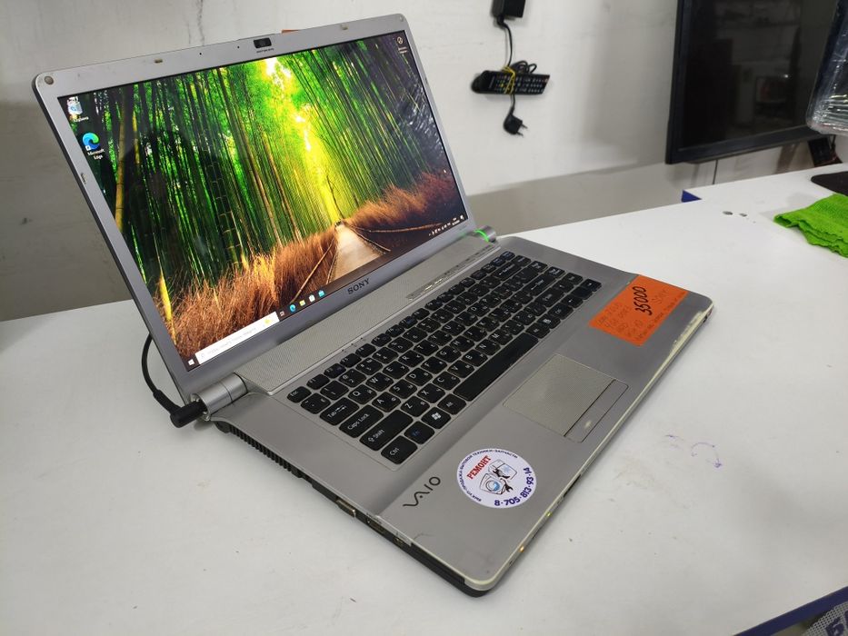 Ноутбук Sony Vaio