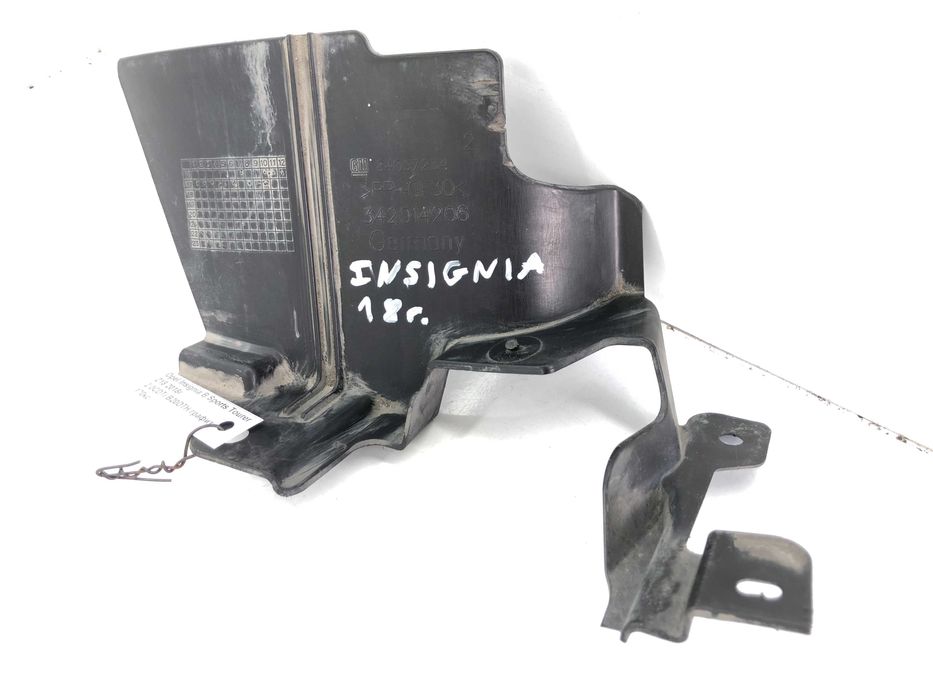 Странична кора подкалник двигател Opel insignia b sport z18 2018г